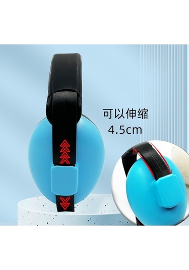 Maoyaya Bebek Gürültü Önleyici Kulaklıklar, Seyahat Uyku İçin Rahat, Bebek Kullanımı İçin