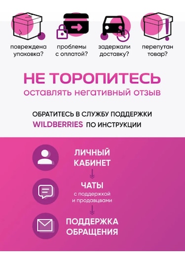 Startul Mobilya Zımba Makinesi İçin 53 Parça 5000 Adet Çivi 445611208