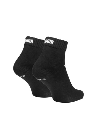 Puma Elements Siyah 3'lü Çorap 947108-03 Siyah