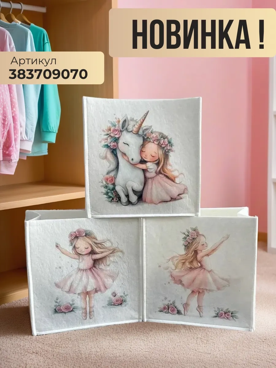 Homy Mood Banyo Ve Tuvalet İçin 2 Parçalık Kaymaz Paspas Seti 37005424 Beyaz