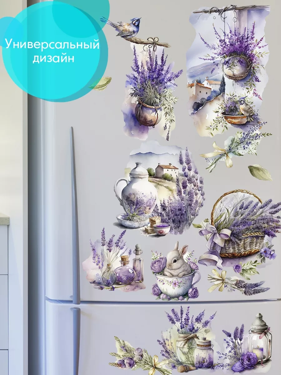 Wall Stıckers Dekoratif Büyük İç Mekan Duvar Etiketleri 166887018 Violet