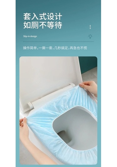 Dancemonkey Mavi Klozet Örtüsü, Katmanlı Ev Tipi, Çift Banyo, 10 Adet Ck Mavi