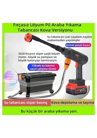 En Güçlü Kömürsüz Motorlu Kova Oto Araba Klima Halı Yüksek Yıkama