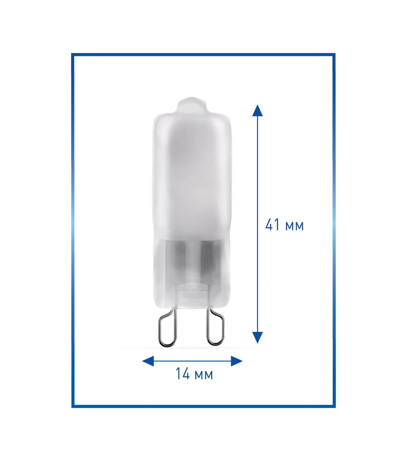 Camelıon 5'li Halojen Ampul Seti 40w G9 37783991
