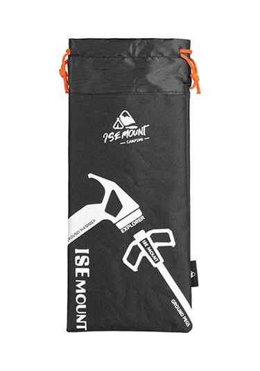 Skycity Kamp Çadırı Çivisi Ve Rüzgar İpi Saklama Çantası - Çok Renk Seçeneği Siyah