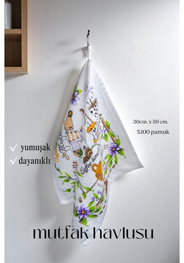 2li Paket Baskılı Beyaz Mutfak Havlusu Modeli Coffee Mocha