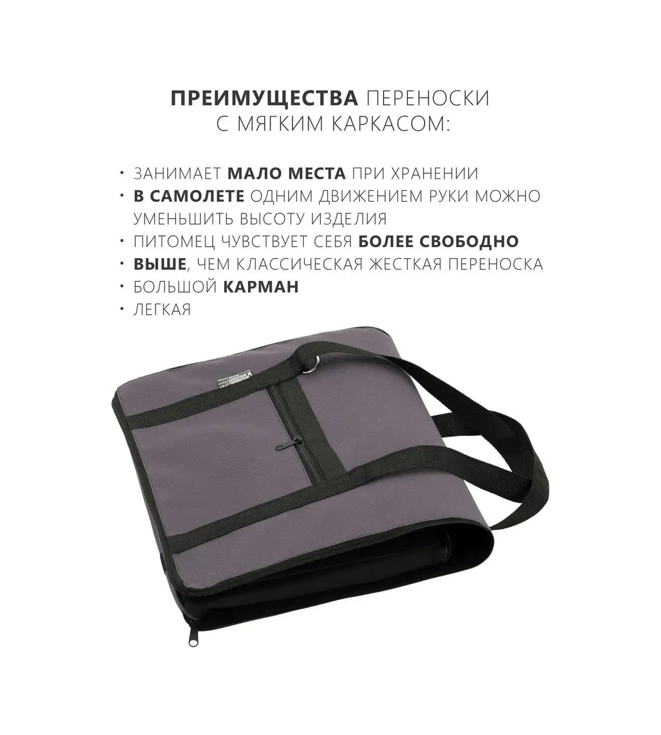 Rıch Breed Yumuşak Taşıma Çantası Kediler Ve Köpekler İçin 37221188