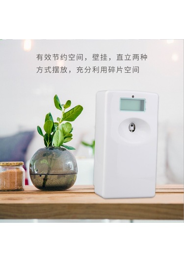 Hangfox Otomatik Zamanlayıcı Kokusu Saçan Makine - Banyo, Ktv, Otel İçin Koku Giderici Ve Hava Temizleyici Led Su Bazlı Aromatik Cihaz