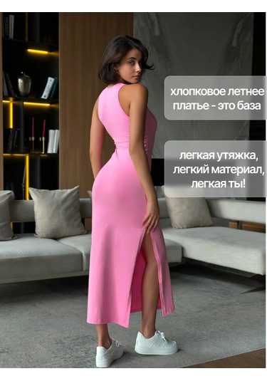 Joli Brand Skims Kadın Yazlık Uzun Elbis 235425469