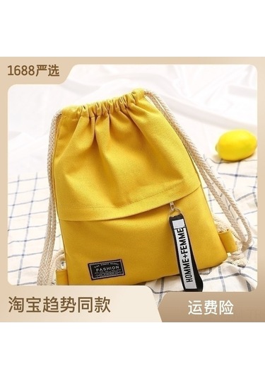 Dancemonkey Pratik Ve Şık Kadın Çantası - Fermuarlı, Dayanıklı Kumaş, Renkli Seçimler Çok Renkli