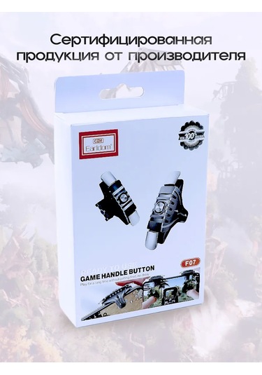 Earldom Akıllı Telefon İçin Kablosuz Oyun Tetikleyicileri 2 Adet 243062502