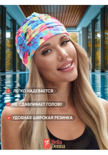 Belladonna Havuz İçin Akvazon Şapka 151401337 Pembe