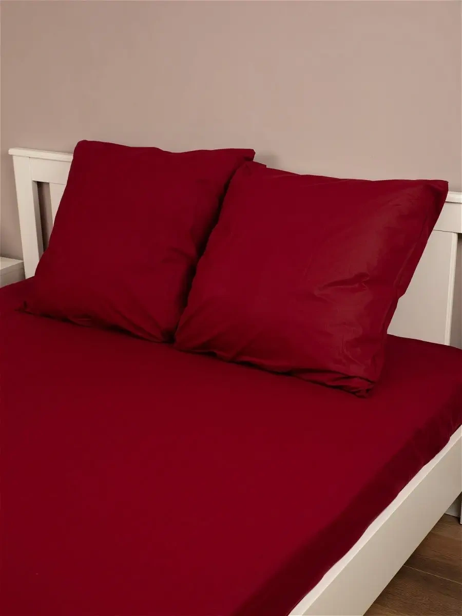 Inteteks Fermuarlı 70x70 Cm Yastık Kılıfları 2 Adet 15920760 Bordo