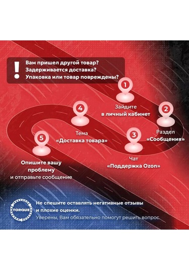 Torque Arka Tekerlek Göbeği Yatağı Renault Logan Megane Nıssan Micra 137682509