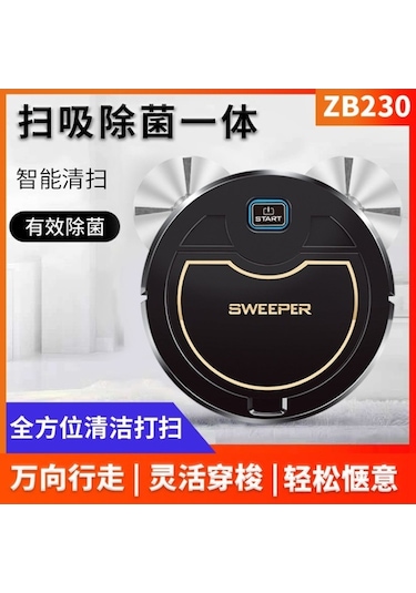 Besthome1 Akıllı Süpürge Robotu, Elektrikli Ev Temizlik Makinesi, Tembel Süpürge, Toptan Siyah Dış Ticaret Hediye