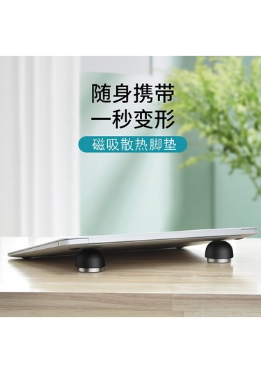 Springsun Siyah Mini Bilgisayar Mantarlı Stant: Masaüstü Yüksekleyici Soğutucu, Taşınabilir Dayanıklı Desteği