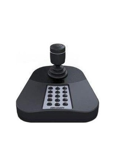 Hıkvısıon Ds-1005kı Network Usb Keyboard