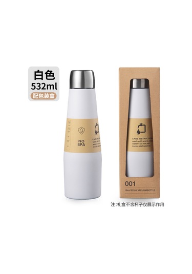 Termos Çelik Matara - 500ml Paslanmaz 304 Çelik Vakumlu Isı Koruma, Bpa İçermez - Spor, Seyahat Ve Okul İçin Şık Ve Kapaklı Su Şişesi Beyaz