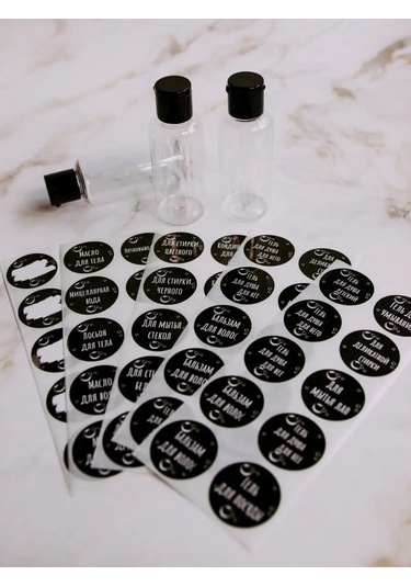 Plastic Product Banyo Şişeleri İçin Etiketler 101295591 Siyah