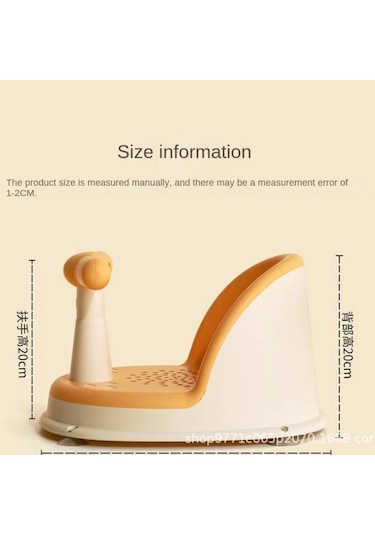 Çocuk Duş Oturağı Yeni Doğanlar Ve Küçük Çocuklar İçin