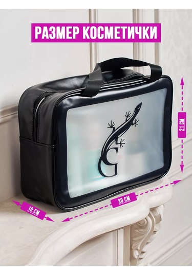 G Büyük Şeffaf Kozmetik Çantası, Havuz Ve Duş İçin Organizatör 172318210