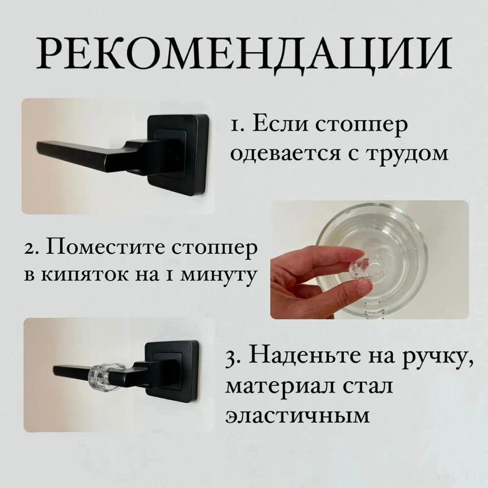 Folinda Silikon Kapı Kolu Tamponu - 6 Adet, Duvar Ve Mobilya Koruması, Darbe Emici, Şeffaf, Kolay Kurulum