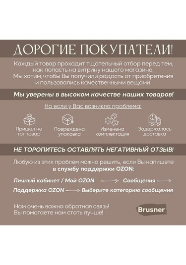 Pazly 4'lü Pembe Seyahat Şişesi Seti: Kompakt, Kullanışlı Ve Taşınabilir Pembe