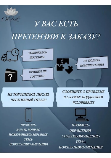 Olfil Broş-mini Fiyonk Parlak Minimalizm 234773493 Altın Rengi