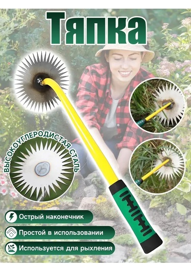 Vkemall Gümüş Renkli Paketli Çay Fincanı, Isı Sönmez Kupa, 350 Ml Kapasite, Ev & Ofis Kullanıma Uygun