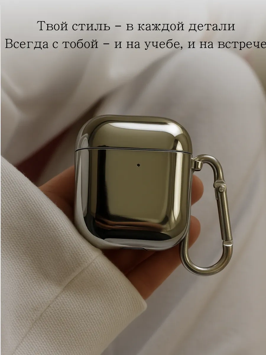 Qapla Airpods 2 İçin Kılıf, Kablosuz Kulaklık Airpods 418438728 Gri