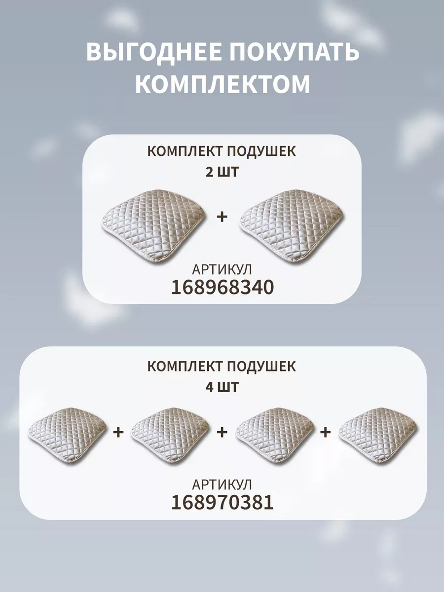 Jansu Home Tekstil' Kordonlu Sandalye Minderi 71761951 Köy Kahverengisi