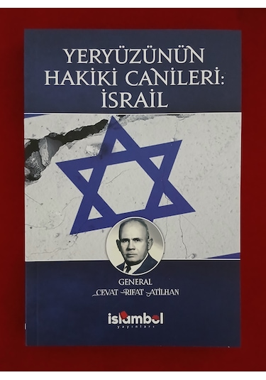 Yeryüzünün Hakiki Canileri: İsrail