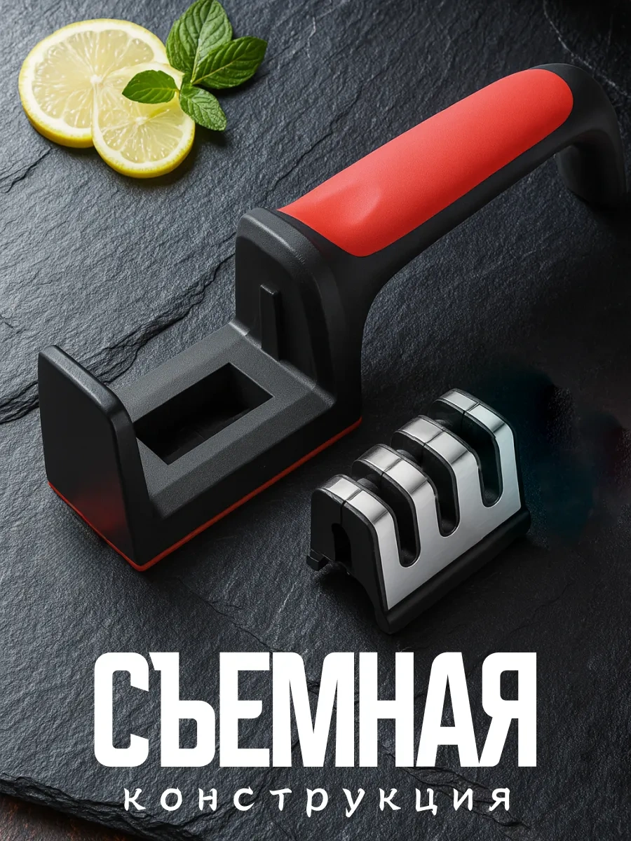 Nozetocka, Zatocka Bıçak Ve Makas İçin Manuel Eğe Bıçağı 174984655