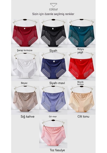 Tcherchi Büyük Beden Yüksek Bel Dantelli Nefes Alabilen Kadın İç Çamaşırı Bej