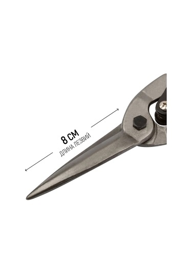 Fıt Fınch Industrıal Tools Fıt Metal Makas 290 Mm Düz Çelik İçin 1,2 Mm'ye Kadar 162324902