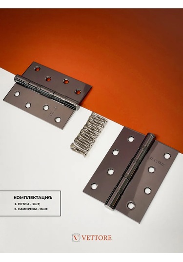 Vettore Kapı Menteşesi Evrensel Siyah Nikel Gömme Tip 149536015