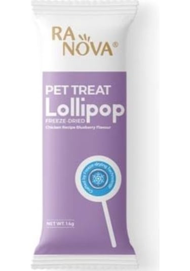 Bet's Kedi Lolipopu Ödül 15 Adet