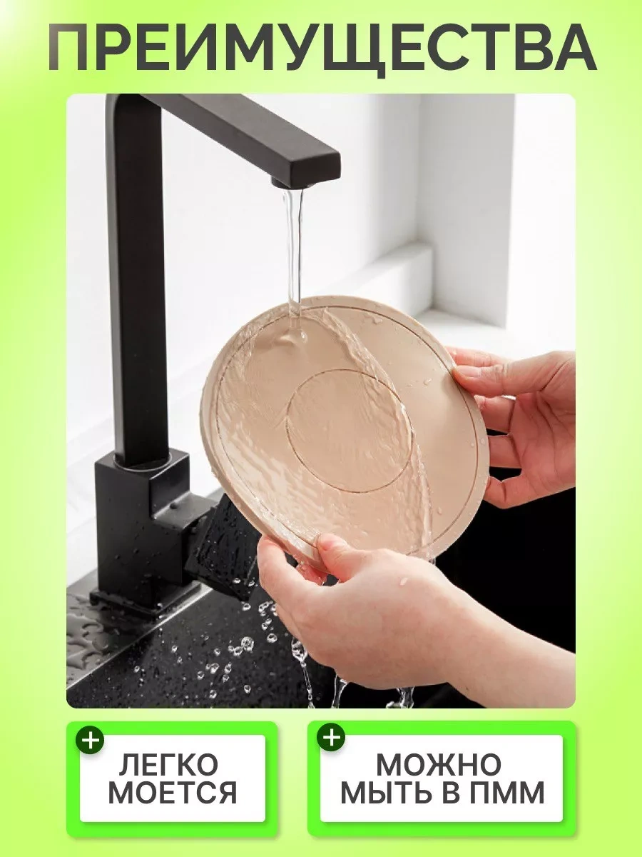 Risxs Silikon Sıcak Tutucu Altlıklar. 233103676 Kahverengi