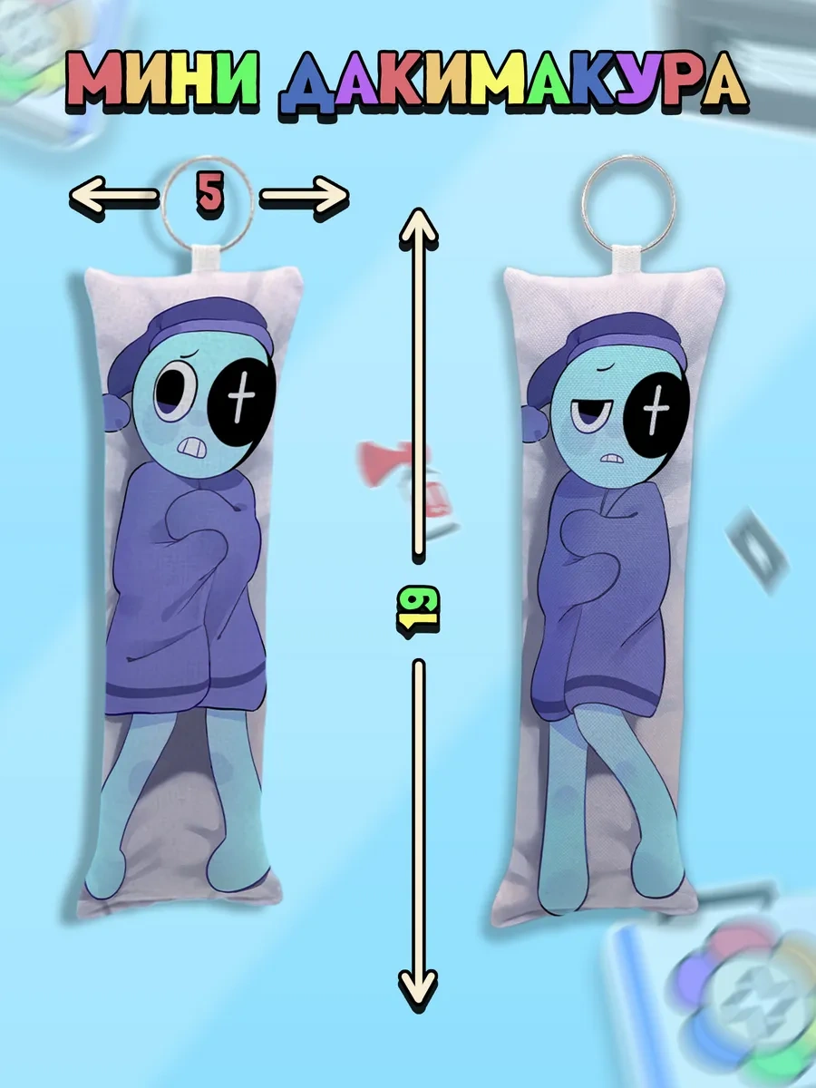 Beznegatıva Geniş Boy Kutu Oyun Mir Dendi Seti 350874228