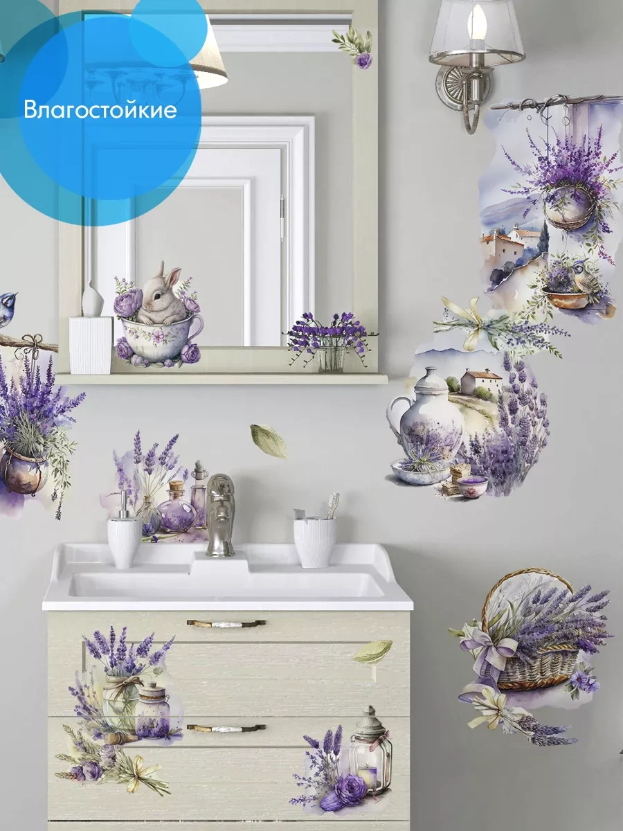 Wall Stıckers Dekoratif Büyük İç Mekan Duvar Etiketleri 166887018 Violet