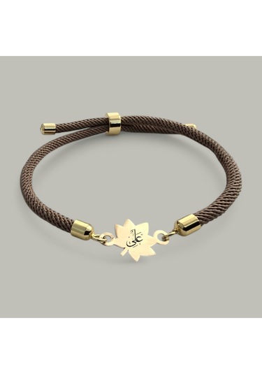 Hz Ali Temalı Yaprak Figürlü Örgülü 14 Ayar Altın Plakalı Hediye Bileklik-331sembol-kahverengi Altın