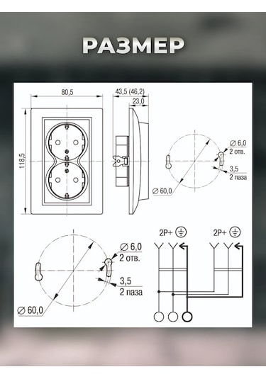Iek Beyaz Topraklamalı Çiftli Dahili Priz 335665888 Kvarta