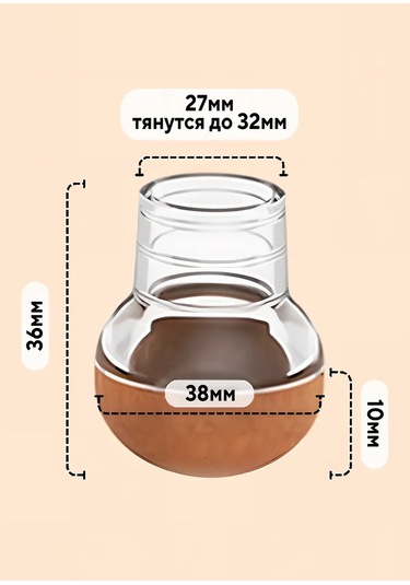 Domsadmarket Sırtlıkla Mobilya Ayakları İçin Silikon Koruyucu Pedler 16 Adet 349711272 Beyaz