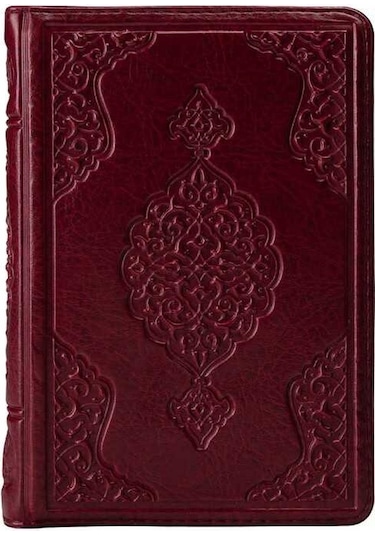 Hafız Boy Kur'an-ı Kerim (Bordo, Kılıflı, Mühürlü, 2 Renk)