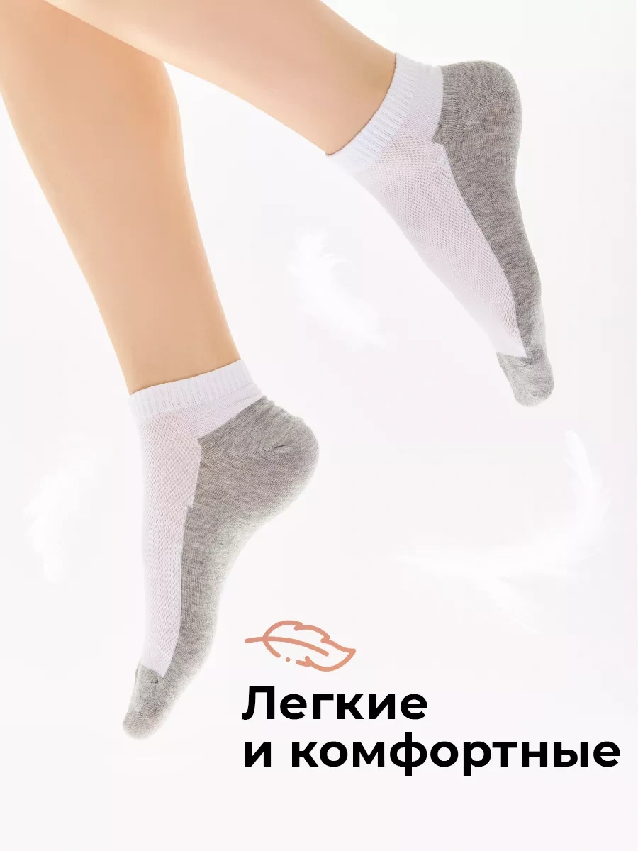 Ozal Socks Çorap Seti Kısa 10 Çift File 212408005 Beyaz