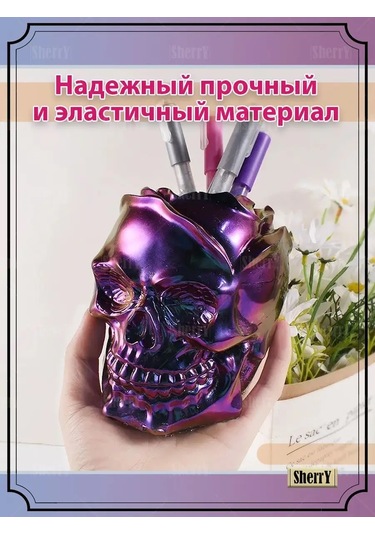 Sherryleis Suluğu, Mumluk, İskelet Şeklinde Saksı Yapımı İçin Kalıp 168204273