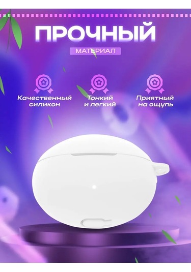 Dzen-store Huawei Freebuds 5i Ve Freebuds 6i Tws İçin Kılıf 160677175 Beyaz