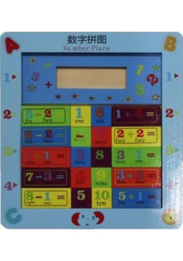 Büro Ev Ofis Çocuk Hediyesi İçin Zeka Oyunu Ahşap Aparat