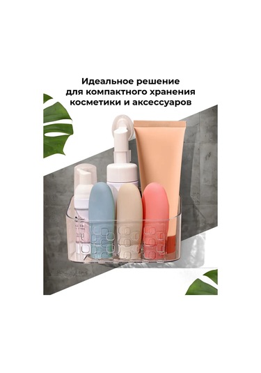 Flybuy Delme Gerektirmeyen Banyo Mutfak İçin Duvar Rafı 268444179 Beyaz Beyaz