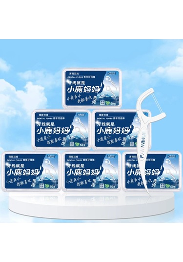 50/100 Adet Nane Diş İpi Çubuğu - Tek Kullanımlık Diş İpi Temizleme Çubuğu - 100pcs 1 Bag